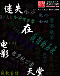 唯一的爱泰剧电视剧全集免费观看