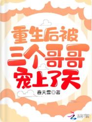 儿媳秀婷全文第7章