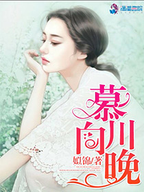 钟爱宝记录视频完整版