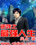蜜芽TV2024跳转接口进入