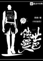 天堂影院电视在线观看