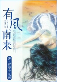 a4yy青苹果
