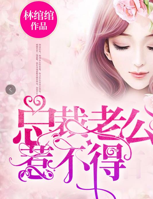 琪琪看片影院