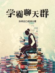 5388我们不生产只是搬运