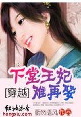 永远的蝙蝠侠