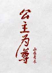 男生c女生