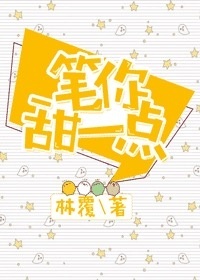 电影烽火少年