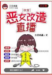 91中文字幕在线播放