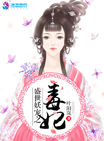 张玄林清涵免费阅读