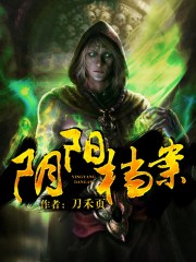 yw32777域名查询yw