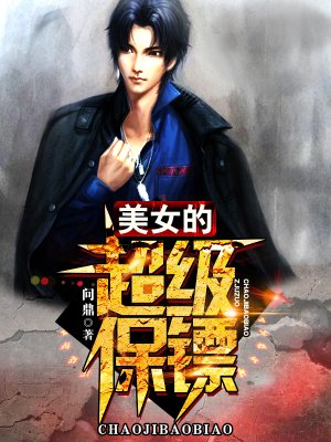 2024年属马需要躲春吗