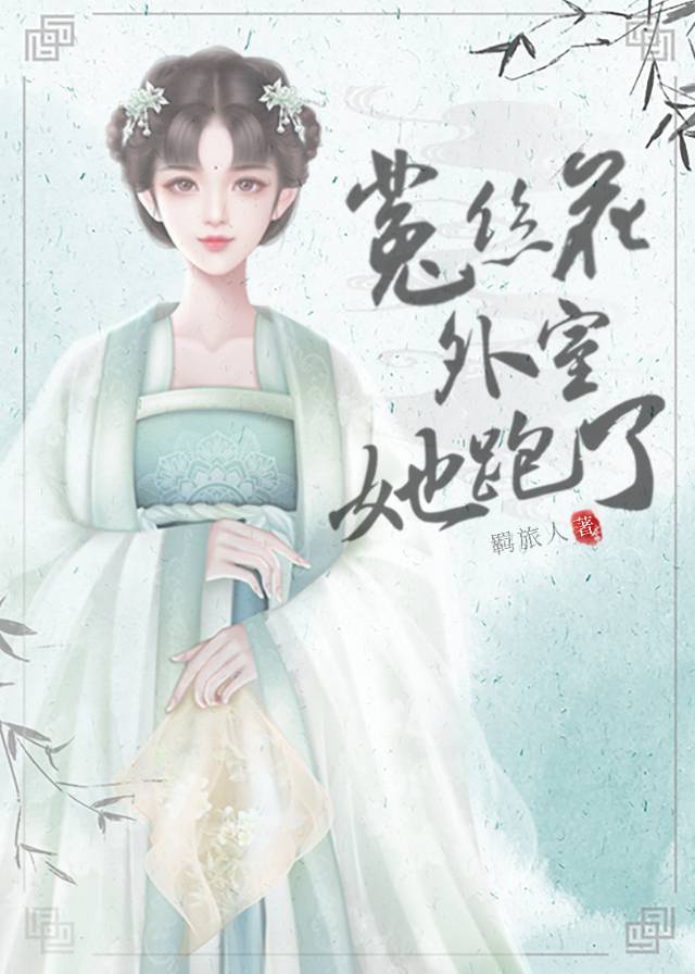 二维码扫描软件