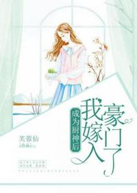 渣渣辉
