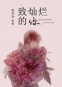 青娱网极品视频地址v2.0