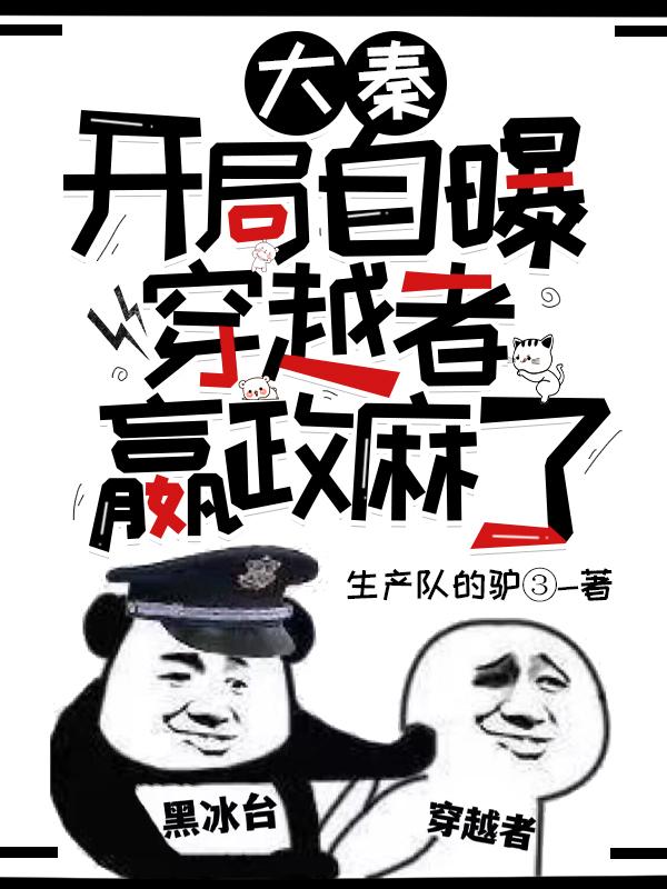 日本护士一级毛片
