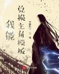 手机在线视频频道