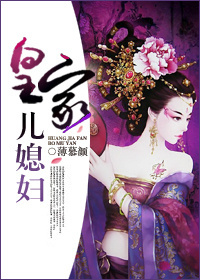 久久蜜桃