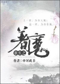 日本韩无专砖码高清
