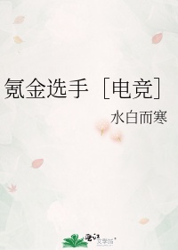 黑暗孢子