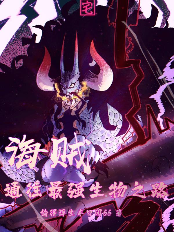 500导航精品宅男腐女
