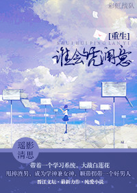 南龙北凤