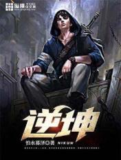 丧尸崛起2024电影完整版在线观看