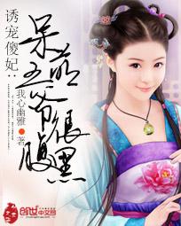 原神劫波莲位置