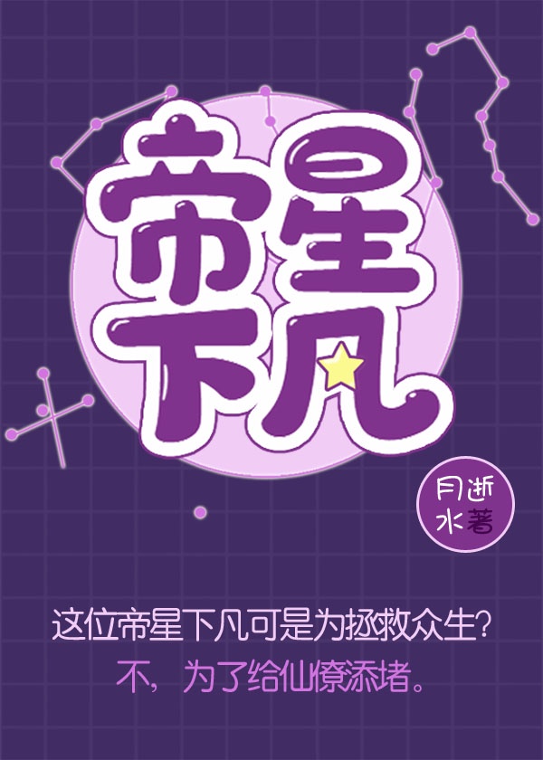 斗罗大陆完整免费版漫画