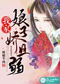 亚洲欧洲中文字幕