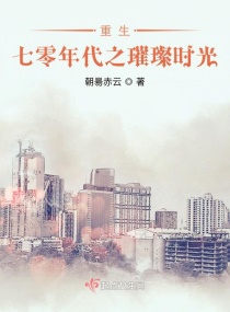 经典后入式 gif番号