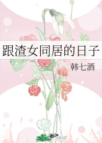 堵好了一点水都不能流出来