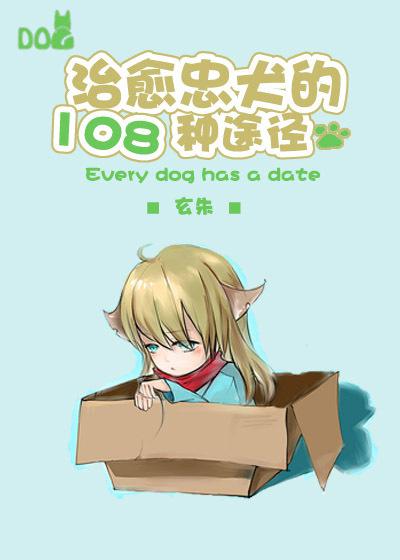 农村妇女在家偷人视频