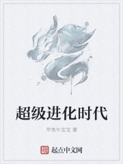 日本美白身体乳水蜜桃