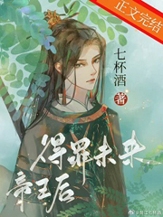 nanana在线观看