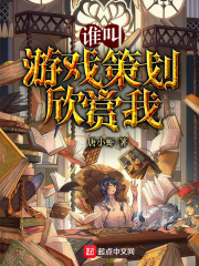 余生请多指教32集免费观看