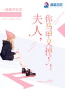 696969大但人文艺术