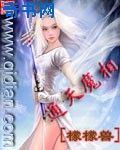 delphi2024