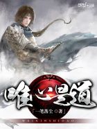 antutu