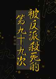 叶风唐言蹊
