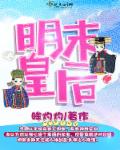 男男肉粗暴进入小说男男
