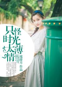 sxx美女视频