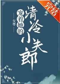 五十度灰未删减在线看