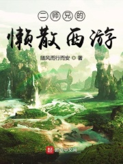 铱金笔