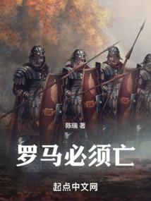 私密教学歪歪漫画
