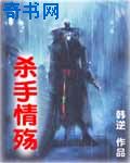 紫色幽梦