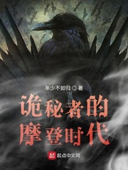 午夜看片在线