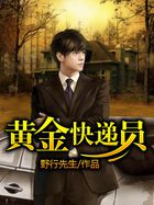 普者黑图片