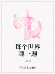 8xmv在线