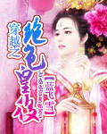 七次郎网站