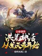 班长哭着说不能再深了